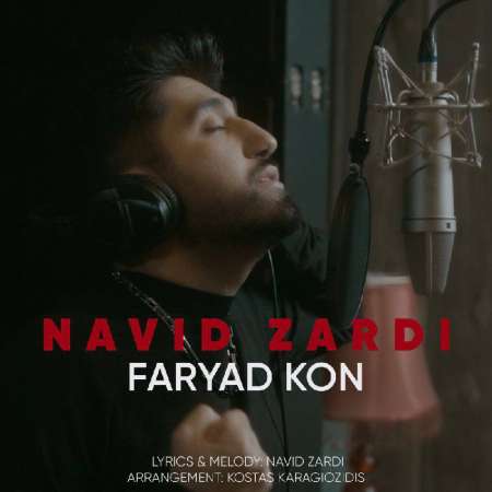 Navid Zardi – Faryad Kon